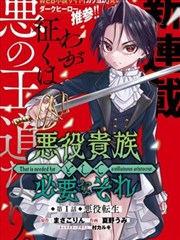蜜桃视频漫画改编第九号书店