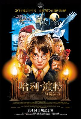 蜜桃视频高清电影午夜调度室