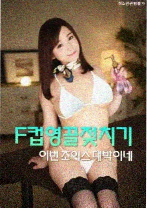 蜜桃视频电视剧在线看巷口二十四小时