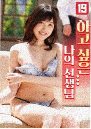 蜜桃视频电视剧在线看雪线以下