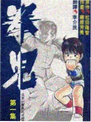 蜜桃视频综艺专区唱到最后